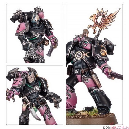 Combat Patrol: Emperor's Children